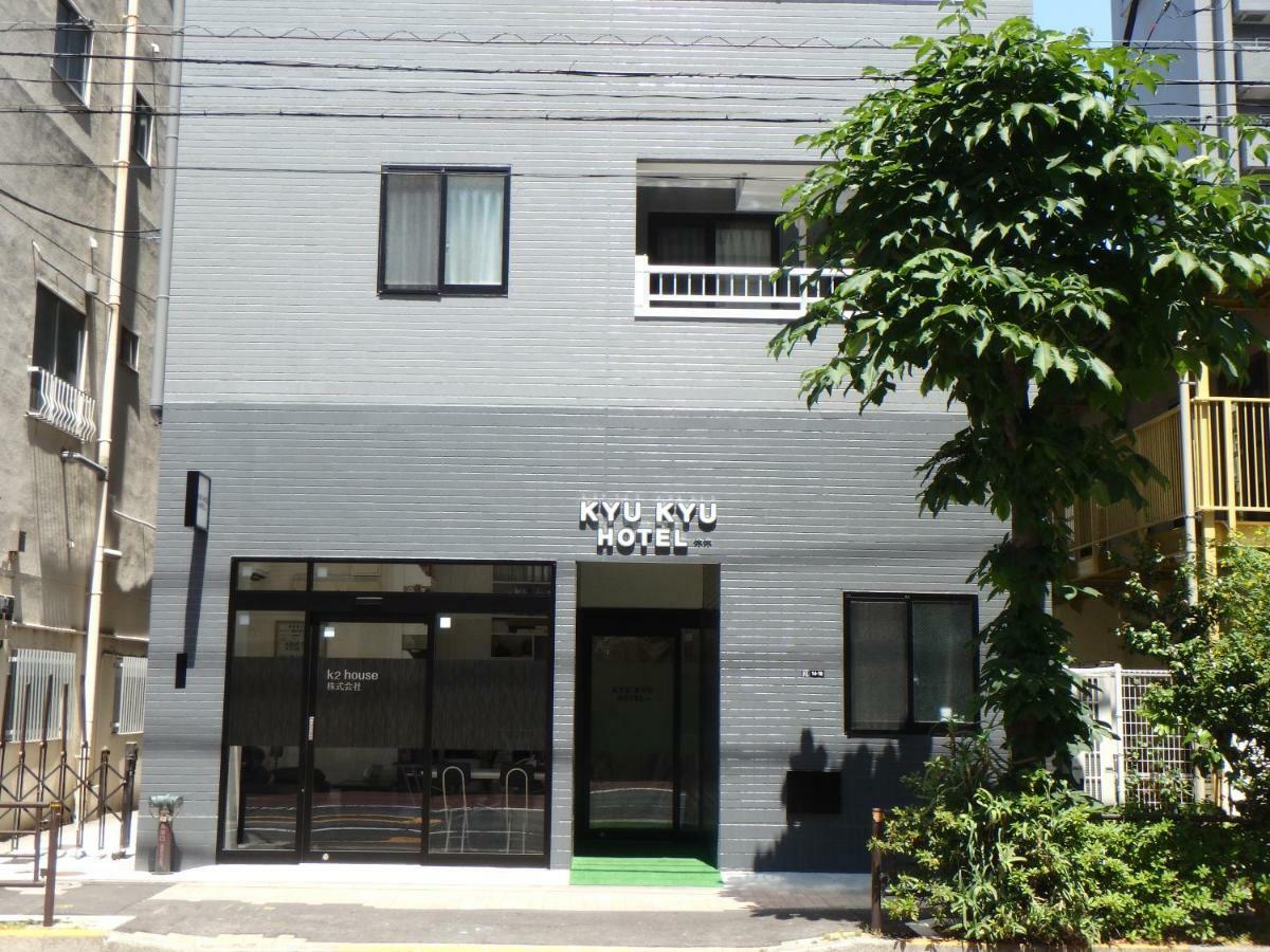 Kyu Kyu Hotel Tokyo Dış mekan fotoğraf