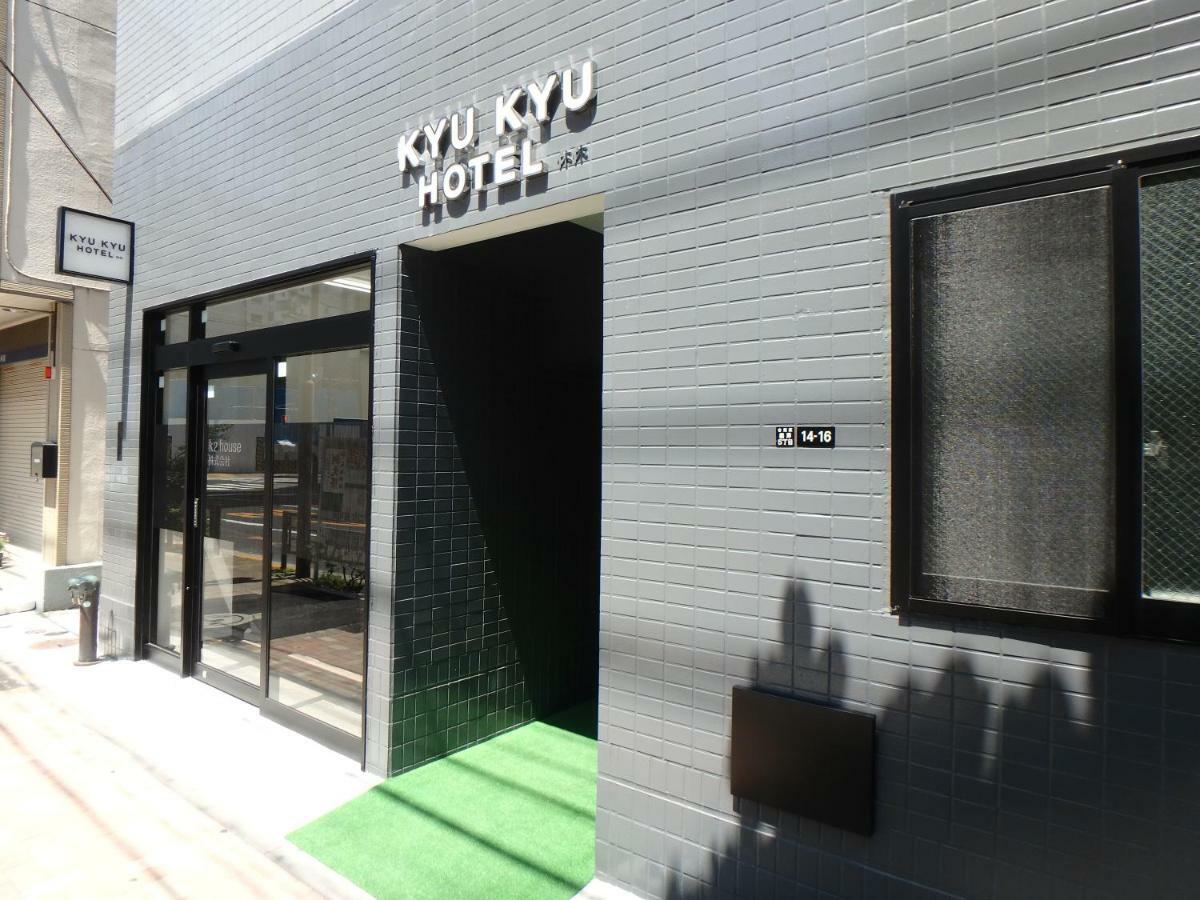 Kyu Kyu Hotel Tokyo Dış mekan fotoğraf